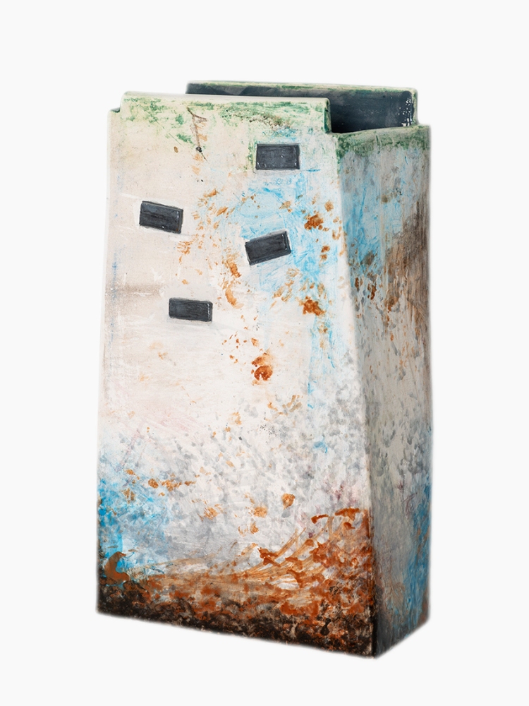 UMBRAL DE LO INCIERTO